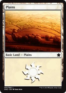 Plains 55 (Magic Game Night 2019)  | Good Games Adelaide SA