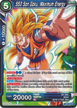 SS3 Son Goku, Maximum Energy (Starter Deck - The Awakening) [SD1-03] | Good Games Adelaide SA