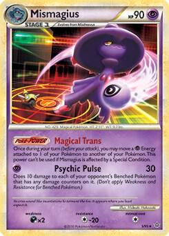 Mismagius 5 95 HGSS Unleashed 005/095 (Deck Exclusives)  | Good Games Adelaide SA