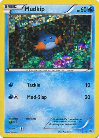 Mudkip (5/12) [McDonald's Promos: 2015 Collection] | Good Games Adelaide SA