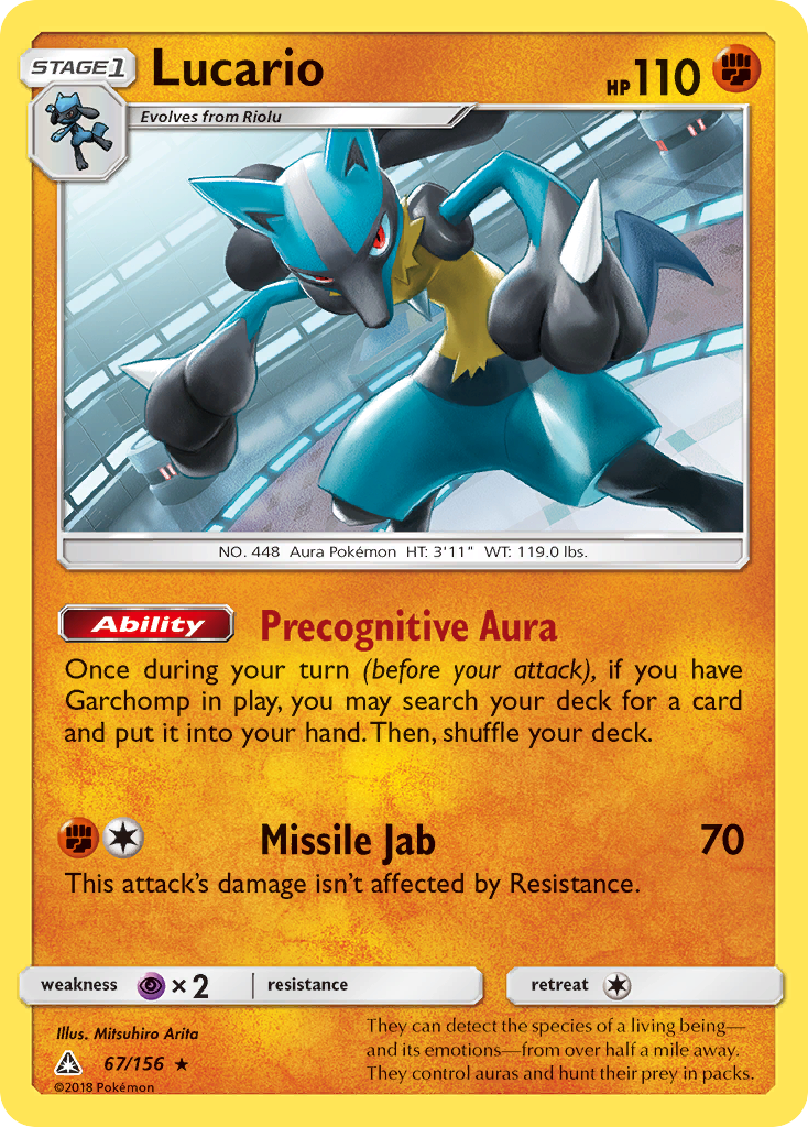 Lucario (67/156) [Sun & Moon: Ultra Prism] | Good Games Adelaide SA