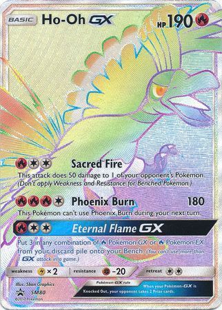 Ho-Oh GX (SM80) (Jumbo Card) [Sun & Moon: Black Star Promos] | Good Games Adelaide SA