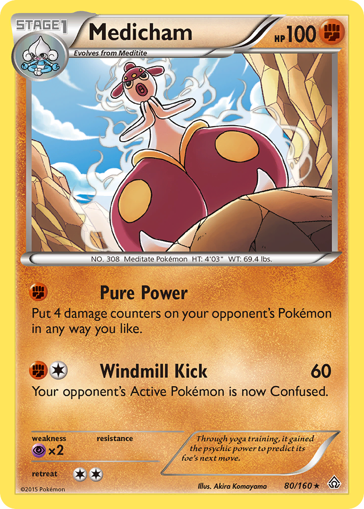 Medicham (80/160) [XY: Primal Clash] | Good Games Adelaide SA