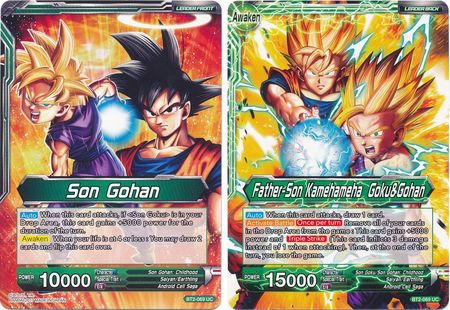 Son Gohan // Father-Son Kamehameha Goku&Gohan [BT2-069] | Good Games Adelaide SA