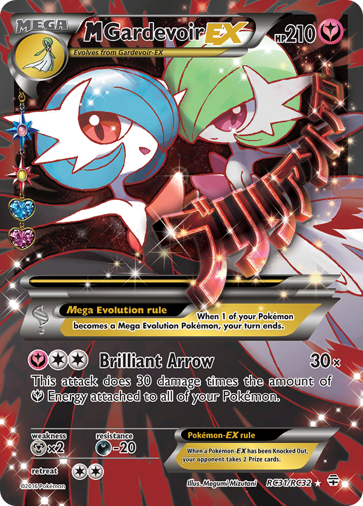M Gardevoir EX (RC31/RC32) [XY: Generations] | Good Games Adelaide SA