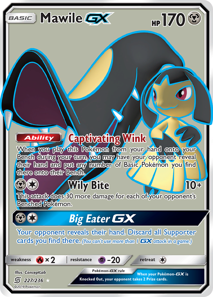 Mawile GX (227/236) [Sun & Moon: Unified Minds] | Good Games Adelaide SA