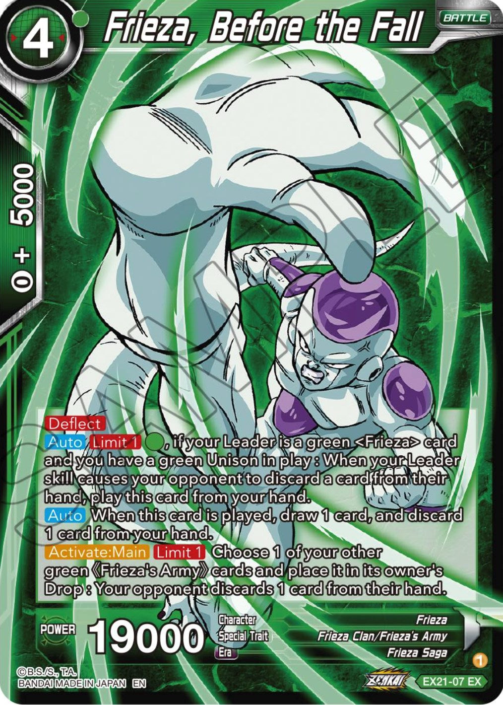 Frieza, Before the Fall (EX21-07) [5th Anniversary Set] | Good Games Adelaide SA