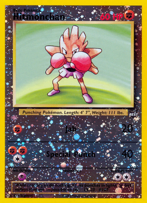 Hitmonchan (2) [Best of Promos] | Good Games Adelaide SA