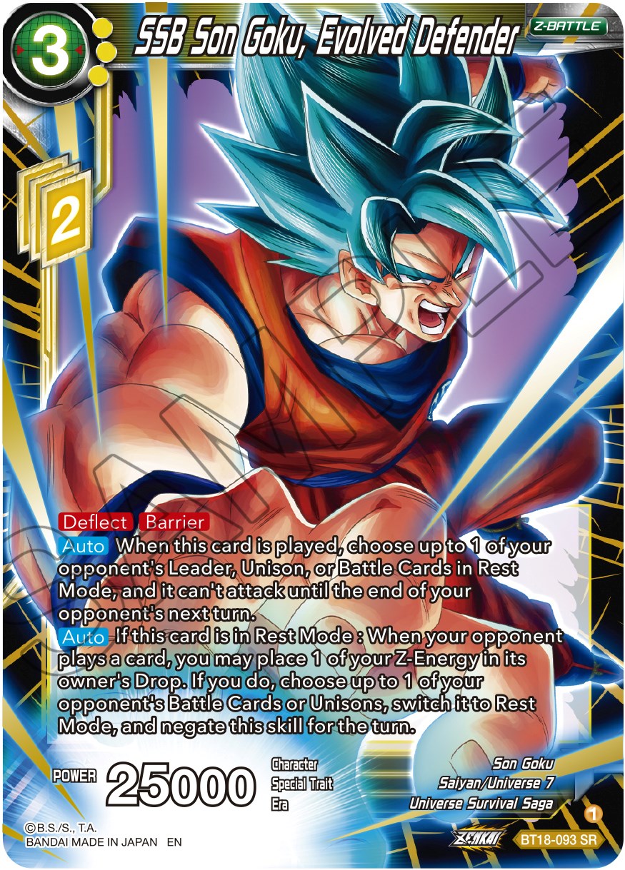SSB Son Goku, Evolved Defender (BT18-093) [Dawn of the Z-Legends] | Good Games Adelaide SA