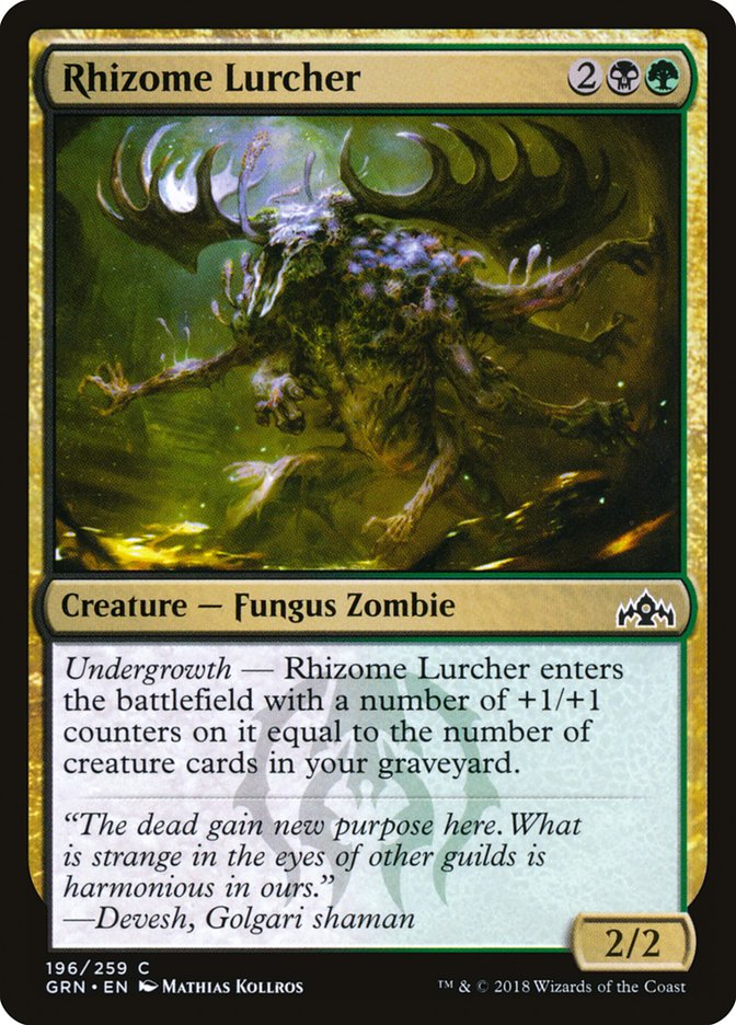Rhizome Lurcher 196 (Guilds of Ravnica)  | Good Games Adelaide SA