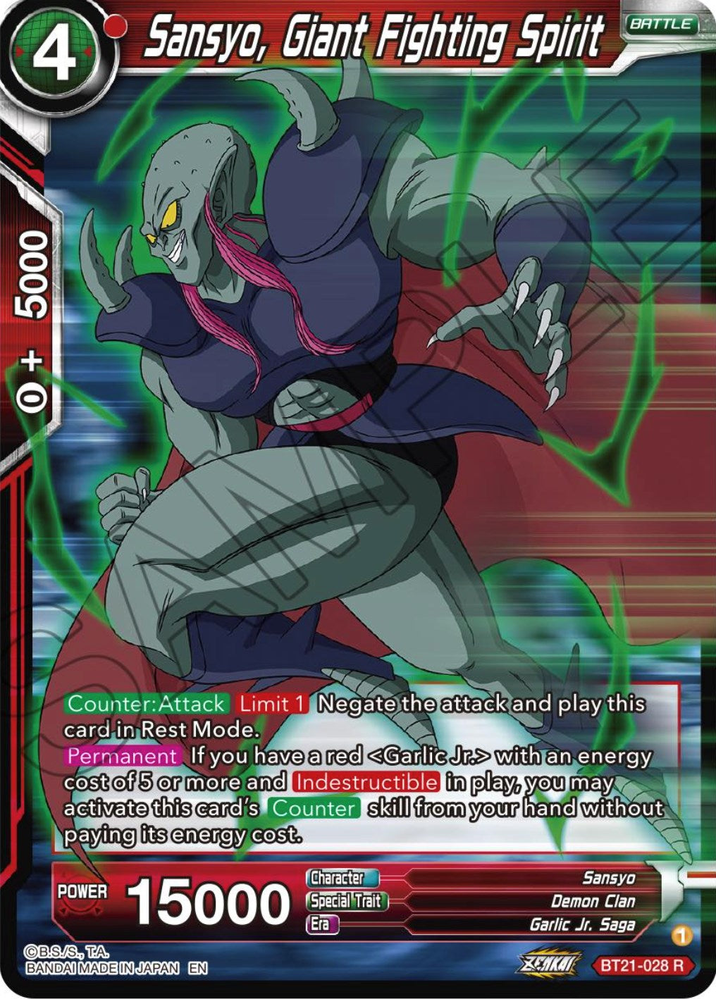 Sansyo, Giant Fighting Spirit (BT21-028) [ZENKAI Series: Set 04] | Good Games Adelaide SA