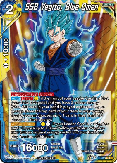 SSB Vegito, Blue Omen (P-353) [Tournament Promotion Cards] | Good Games Adelaide SA
