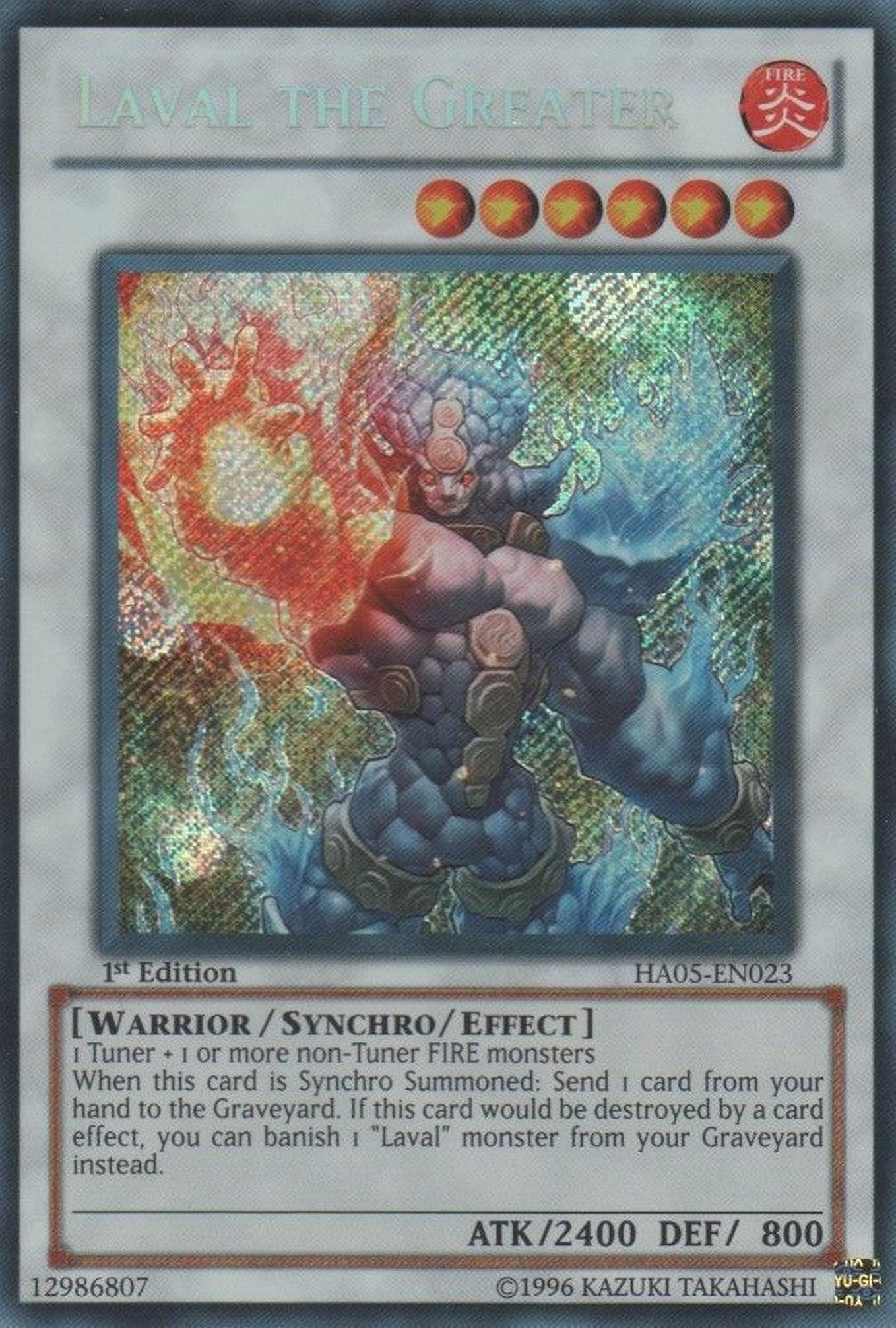 Laval the Greater [HA05-EN023] Secret Rare | Good Games Adelaide SA