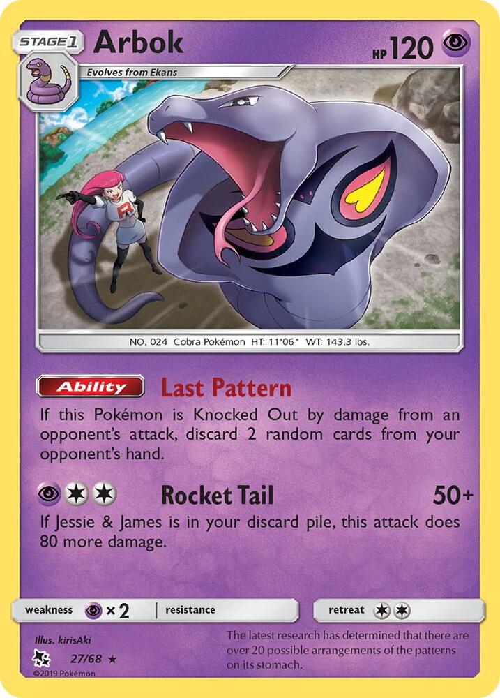 Arbok 27/68 (Hidden Fates)  | Good Games Adelaide SA