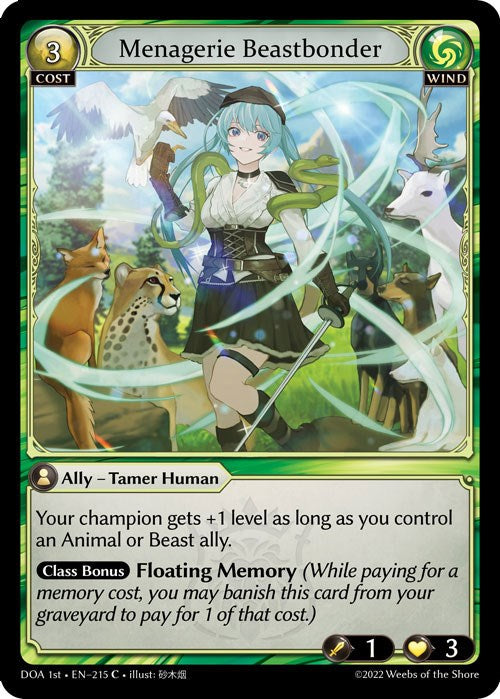 Menagerie Beastbonder (215) [Dawn of Ashes: 1st Edition] | Good Games Adelaide SA