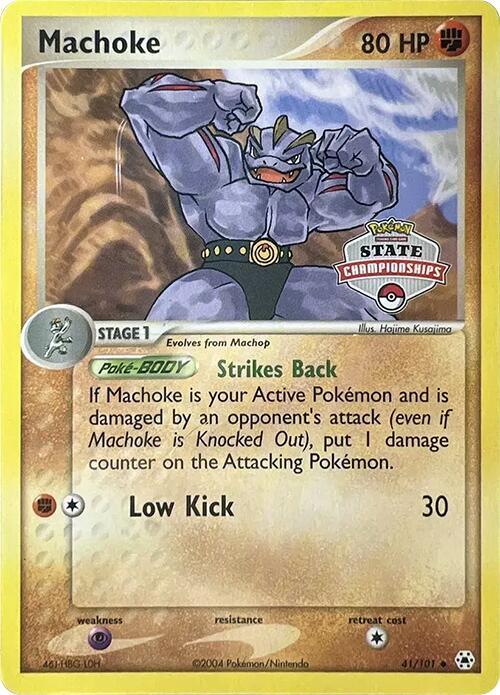 Machoke 41 101 State Championships 041/101 (League & Championship Cards)  | Good Games Adelaide SA