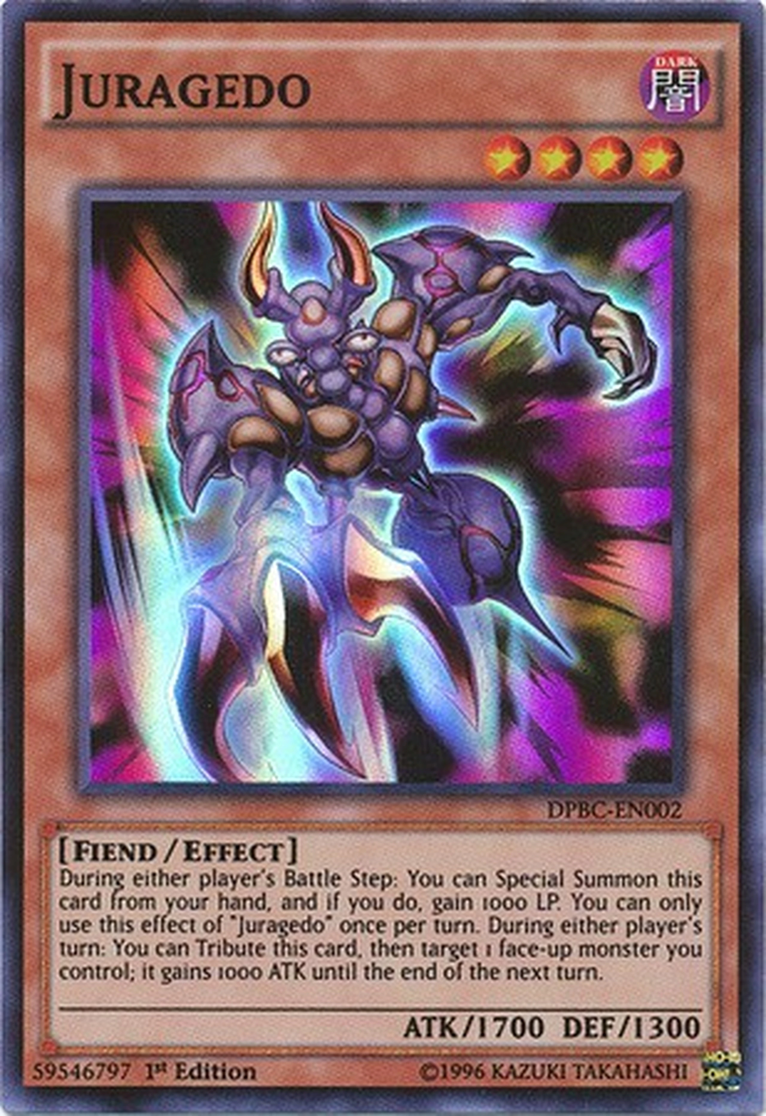 Juragedo [DPBC-EN002] Super Rare | Good Games Adelaide SA
