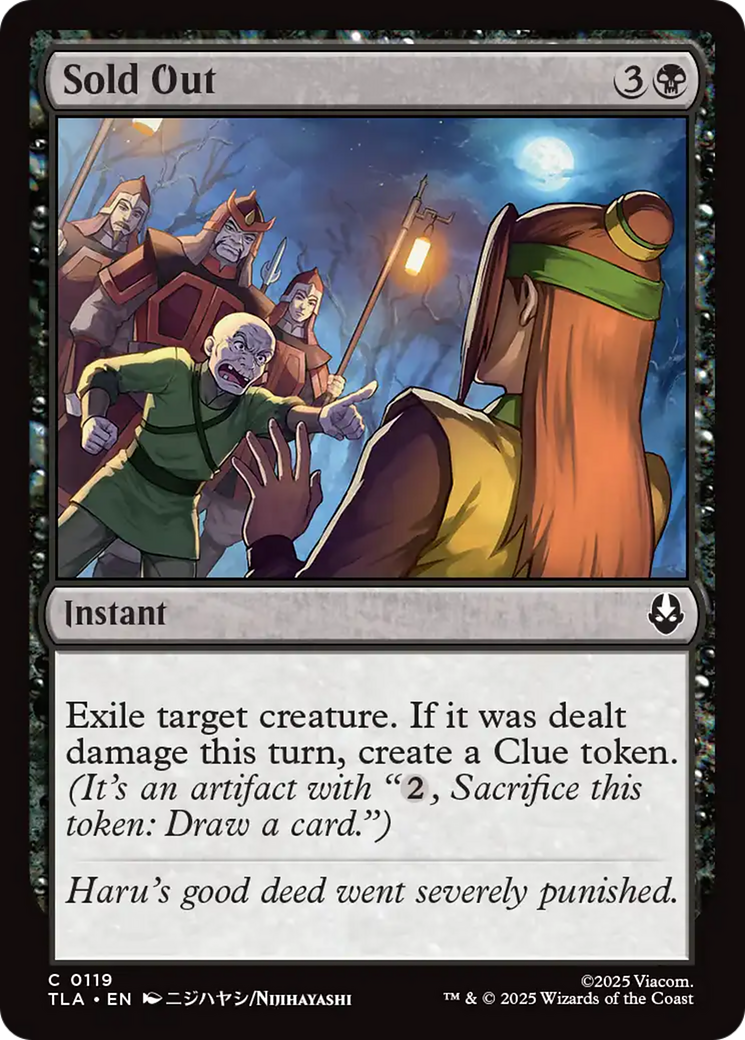 Sold Out [Avatar: The Last Airbender] | Good Games Adelaide SA