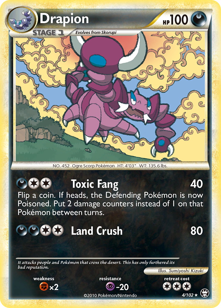 Drapion (4/102) [HeartGold & SoulSilver: Triumphant] | Good Games Adelaide SA