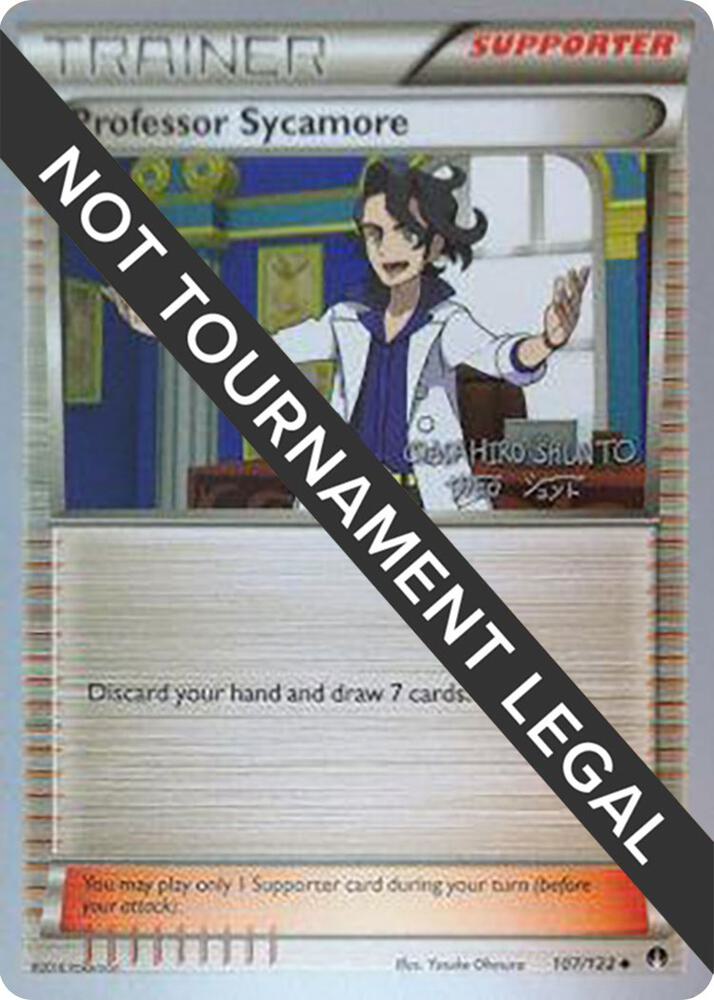 Professor Sycamore 2016 Shunto Sadahiro 107/122 (World Championship Decks)  | Good Games Adelaide SA