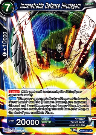 Impenetrable Defense Hirudegarn [BT4-037] | Good Games Adelaide SA