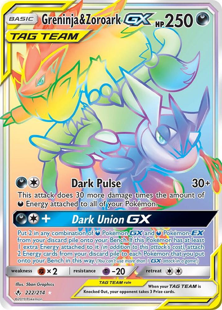 Greninja and Zoroark GX Secret 222/214 (SM - Unbroken Bonds)  - Holofoil | Good Games Adelaide SA