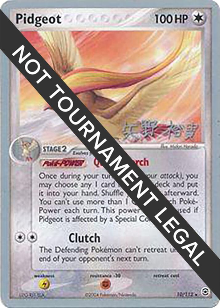 Pidgeot 2006 Hiroki Yano 10/112 (World Championship Decks)  | Good Games Adelaide SA