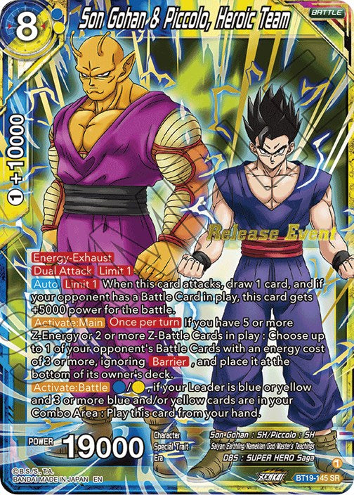Son Gohan & Piccolo, Heroic Team (Fighter's Ambition Holiday Pack) (BT19-145) [Tournament Promotion Cards] | Good Games Adelaide SA