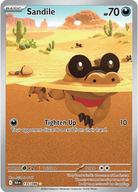Sandile 135/086 (SV: Black Bolt)  - Holofoil | Good Games Adelaide SA