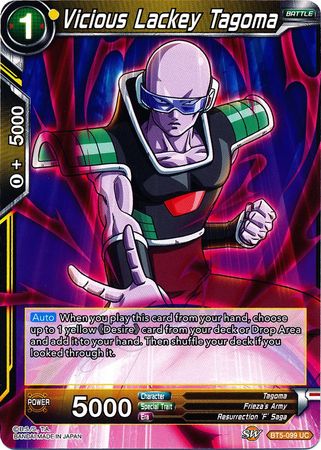 Vicious Lackey Tagoma (BT5-099) [Miraculous Revival] | Good Games Adelaide SA