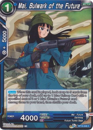 Mai, Bulwark of the Future [BT10-048] | Good Games Adelaide SA