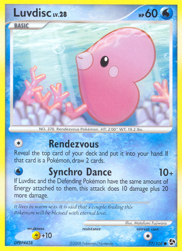 Luvdisc (77/106) [Diamond & Pearl: Great Encounters] | Good Games Adelaide SA