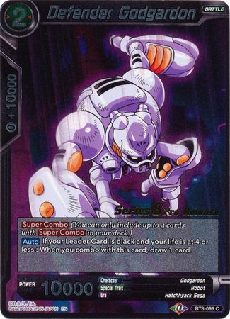 Defender Godgardon (Malicious Machinations) [BT8-099_PR] | Good Games Adelaide SA