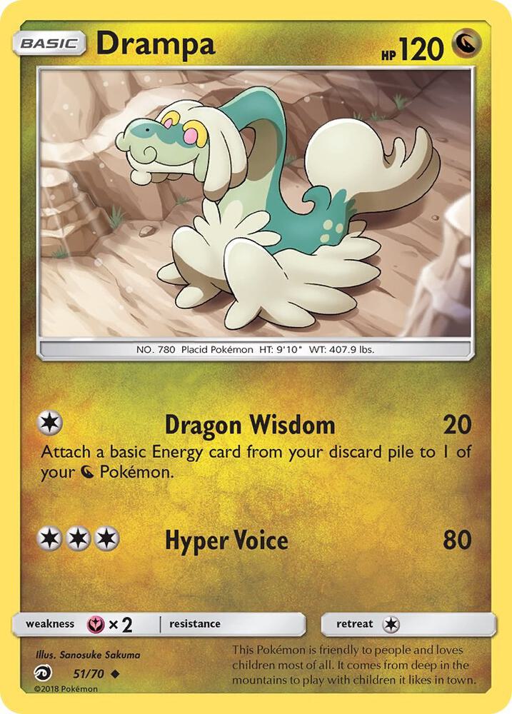 Drampa 51/70 (Dragon Majesty)  | Good Games Adelaide SA