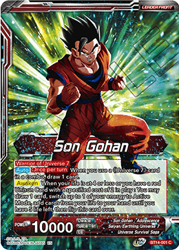 Son Gohan // Son Gohan, the Power of Duty (BT14-001) [Cross Spirits] | Good Games Adelaide SA