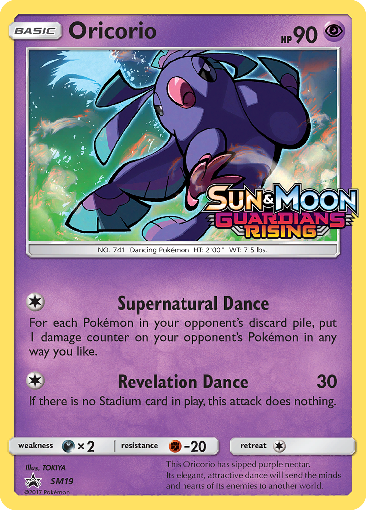 Oricorio (SM19) [Sun & Moon: Black Star Promos] | Good Games Adelaide SA