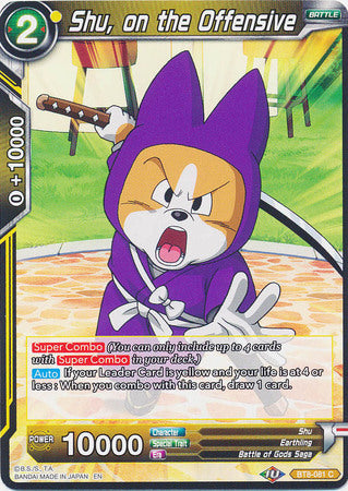 Shu, on the Offensive [BT8-081] | Good Games Adelaide SA