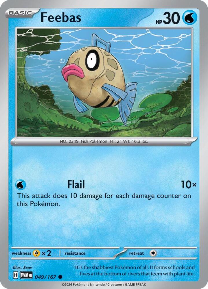 Feebas 049/167 (SV06: Twilight Masquerade)  | Good Games Adelaide SA