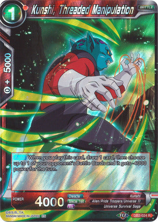 Kunshi, Threaded Manipulation [DB2-024] | Good Games Adelaide SA
