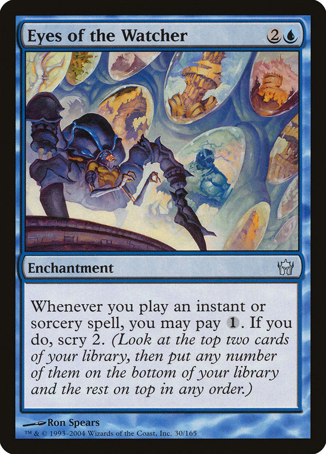 Eyes of the Watcher 30 (Fifth Dawn)  - Foil | Good Games Adelaide SA