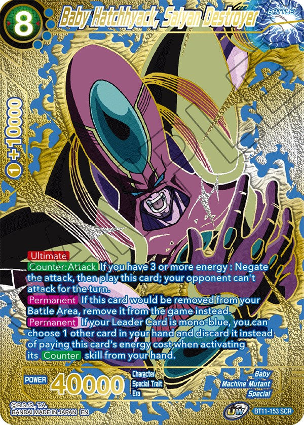 Baby Hatchhyack, Saiyan Destroyer (Premium Edition) (BT11-153) [5th Anniversary Set] | Good Games Adelaide SA
