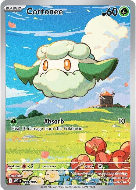 Cottonee 090 086 090/086 (SV: White Flare)  - Holofoil | Good Games Adelaide SA