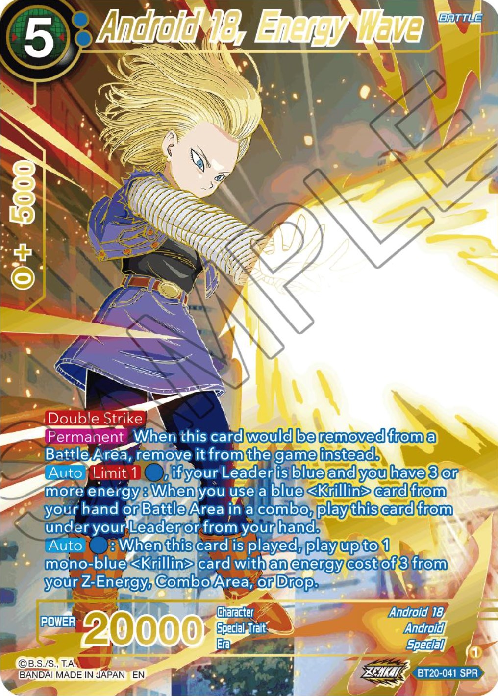 Android 18, Energy Wave (SPR) (BT20-041) [Power Absorbed] | Good Games Adelaide SA
