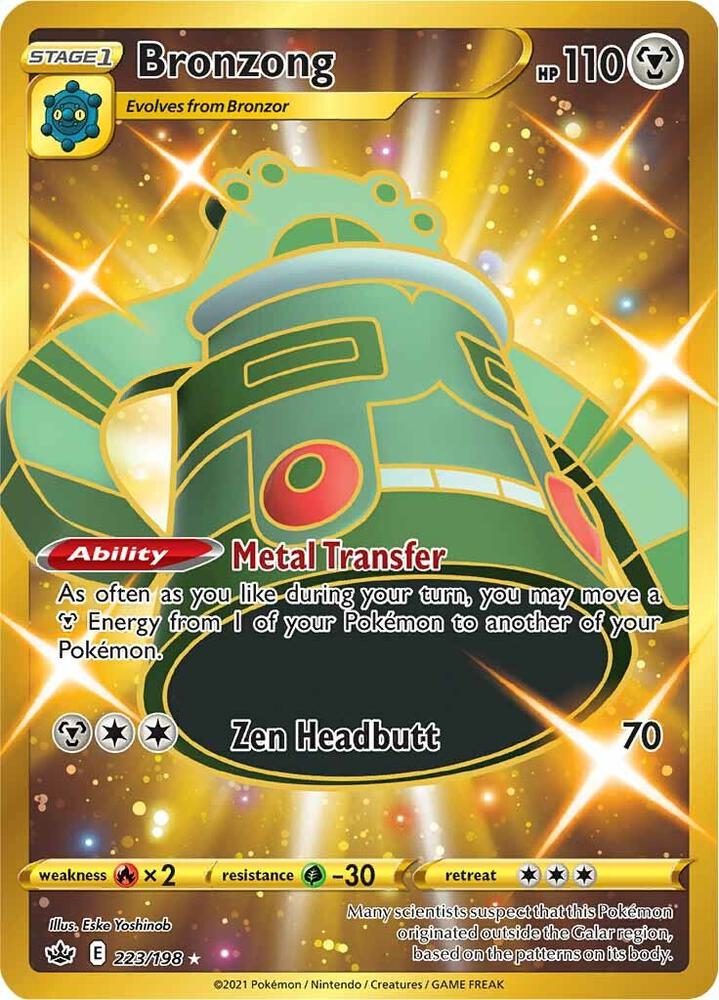 Bronzong Secret 223/198 (SWSH06: Chilling Reign)  - Holofoil | Good Games Adelaide SA
