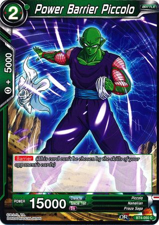 Power Barrier Piccolo [BT4-050] | Good Games Adelaide SA