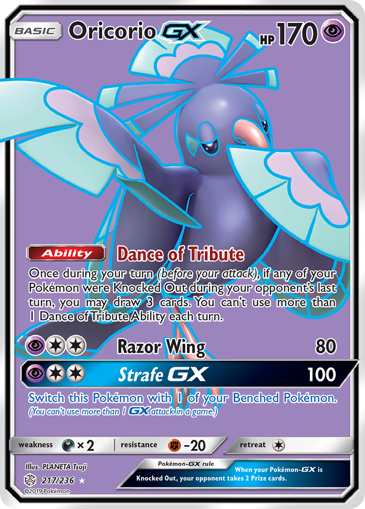 Oricorio GX (217/236) [Sun & Moon: Cosmic Eclipse] | Good Games Adelaide SA
