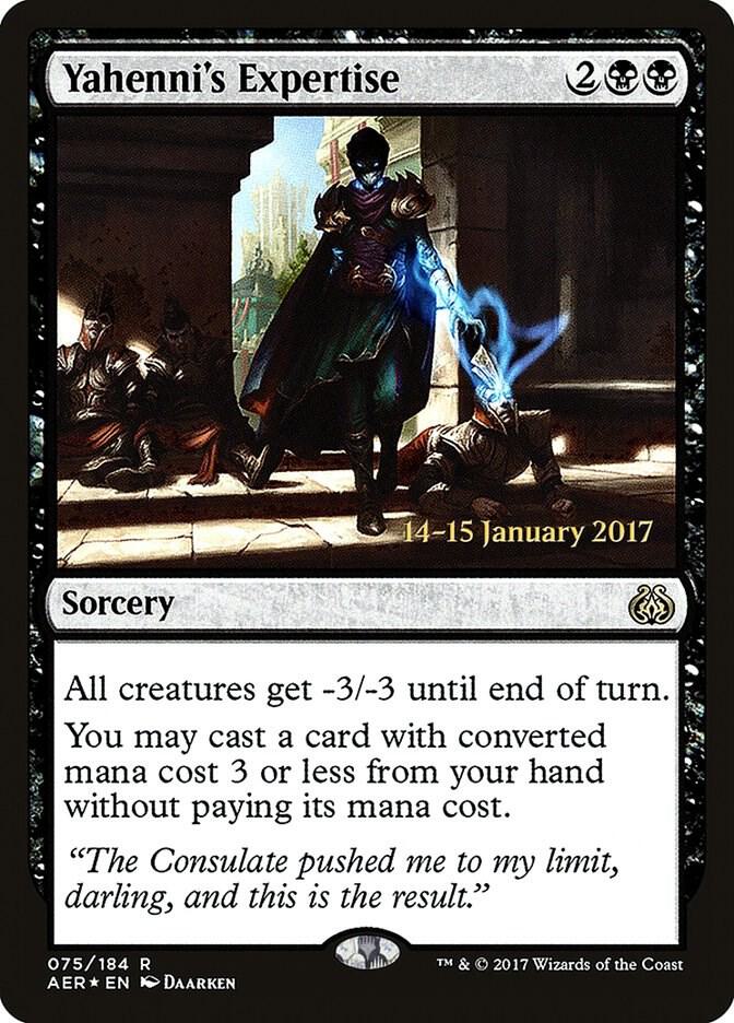 Yahennis Expertise 75 (Prerelease Cards)  - Foil | Good Games Adelaide SA