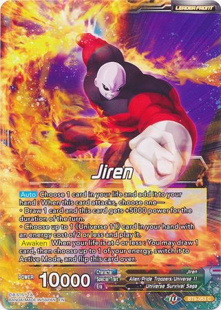 Jiren // Full-Power Jiren, the Unstoppable [BT9-053] | Good Games Adelaide SA