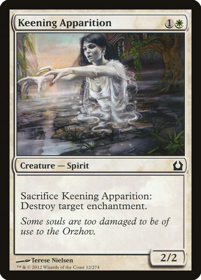 Keening Apparition 12 (Return to Ravnica)  - Foil | Good Games Adelaide SA
