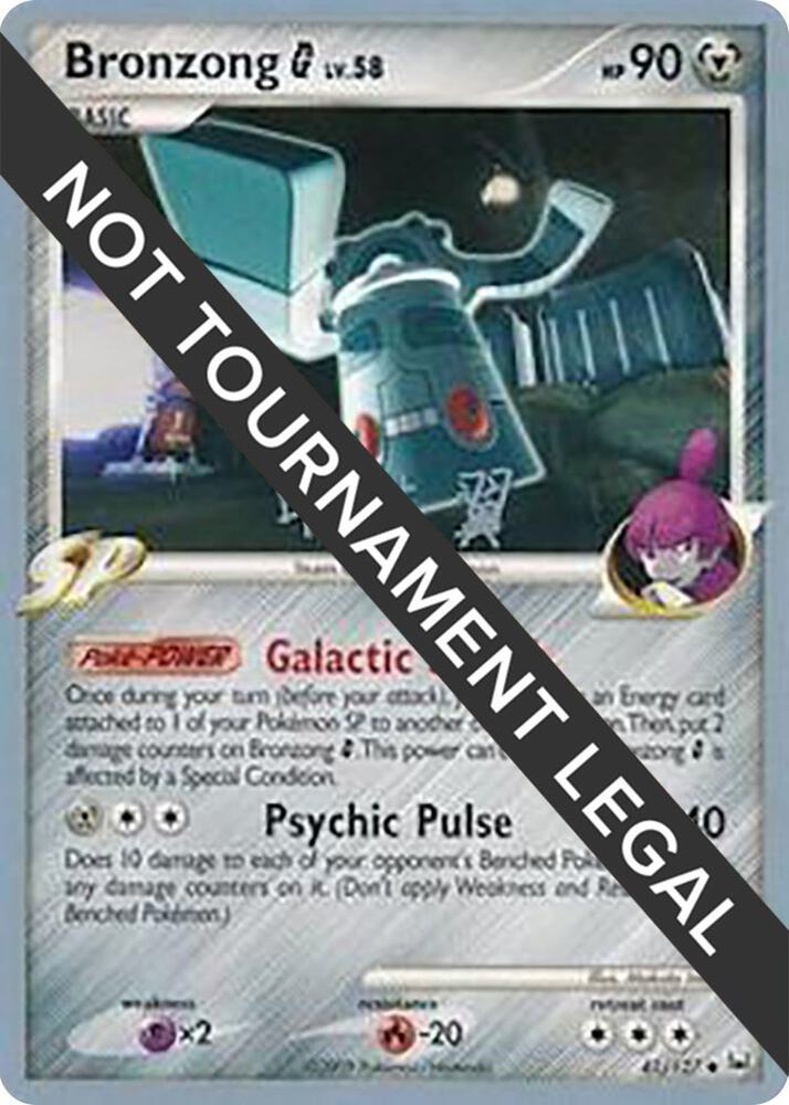 Bronzong G 2009 Tsubasa Nakamura 41/127 (World Championship Decks)  | Good Games Adelaide SA